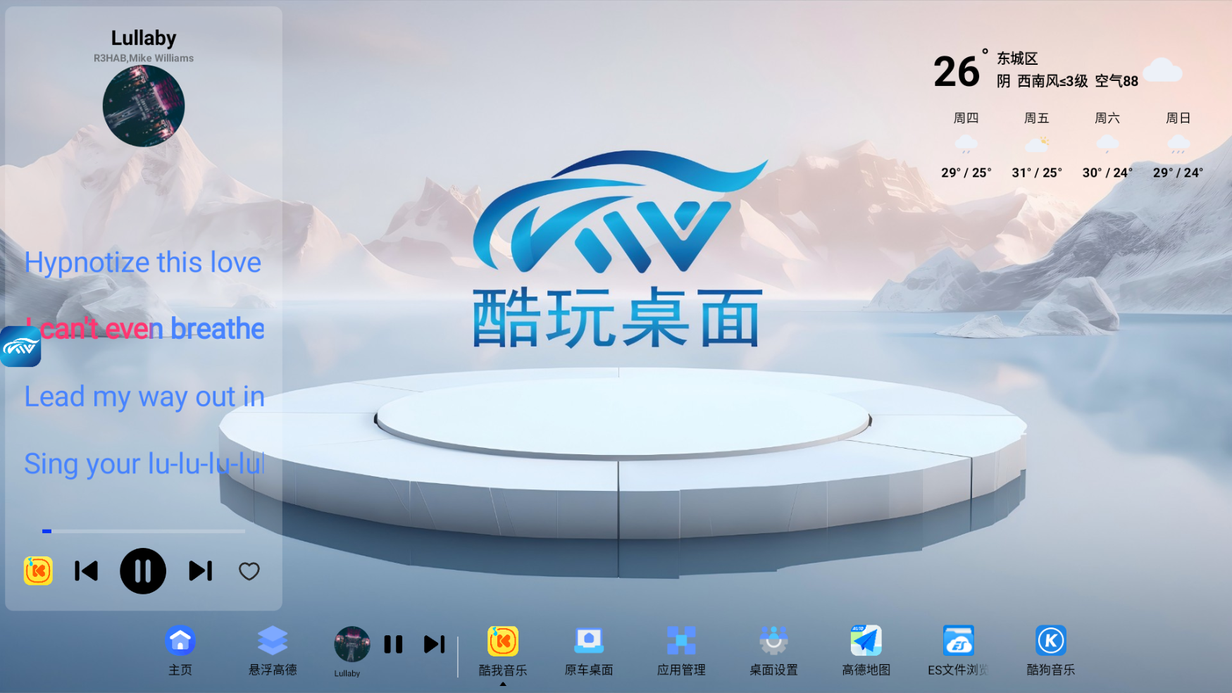 微信图片_20240725121300.png